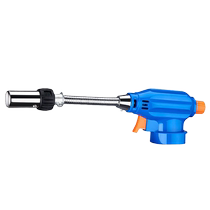 Spray gun spray fire roasting gun singeing card gas handheld flame spray gun gas tank ignition gun household lighter extension