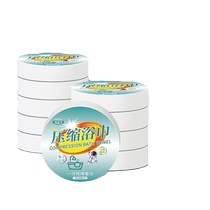 Disposable bath towel compressed towel pure cotton thickened face towel travel hotel supplies portable individual packaging