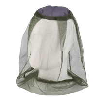 Outdoor fishing night fishing camping versatile anti-insect anti-mosquito and sunscreen mesh cap for men and women breathable anti-bee breathable anti-insect mesh