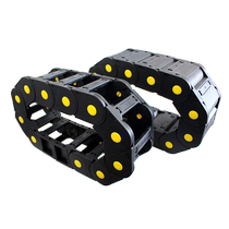 Plastic nylon steel aluminum drag chain tank chain trunking bridge type fully enclosed cable high speed silent engineering machine tool