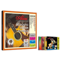 Alice Alice Folk Guitar Strings Acoustic Guitar Strings Beginners Beginners Set of 6 Single Strings