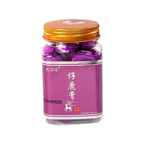 Deer Cream Womens Nourishing Cream Jilin Sika Deer Fetus Powder Ginseng Antler Conditioning Polycystic Premature Aging Preparation Deer Ginseng Concentrated