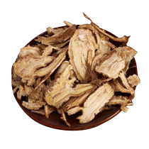 Authentic Gansu Minxian Angelica slices 100g special grade whole Angelica Chinese herbal medicine soaked in water to nourish sulfur-free smoked astragalus
