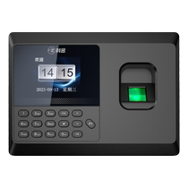 Kemi fingerprint punch-in machine face attendance machine fingerprint-type employee sign-in machine for commuting and work facial recognition facial recognition attendance enterprise factory office smart clock-in machine password attendance all-in-one machine