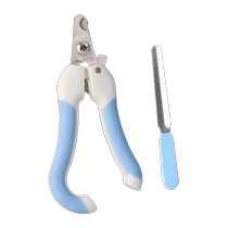 Dog Nail Clippers Cat Nail Clippers Small Medium and Large Dog Pet Nail Clippers Electric Nail Grinder Pet Supplies