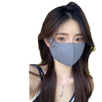 Ohsunny无痕护眼角冰丝防晒口罩女透气3d立体面罩遮阳防紫外线夏