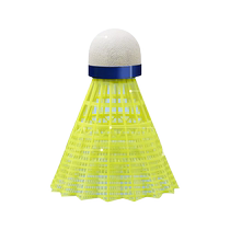 Single badminton training device rebound self-playing line suction cup training device for one person to play elastic slalom adult glow