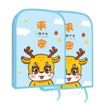 Electric vehicle sun protection gloves summer tram motorcycle handlebar gloves sunshade windproof waterproof battery rider handlebar cover