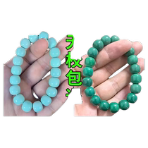 Turquoise maintenance oil Wenwan jade special white tea oil coloring maintenance solution Hetian jade anti-cracking jade artifact