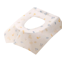 Disposable toilet seat with extended coverage and thickening travel confinement B&B home hotel waterproof bacterial isolation portable