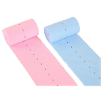 Fetal heart rate monitoring belt prenatal check-up fetal monitoring belt monitor belt abdominal support belt pregnant woman safety belt 2 pieces for late period