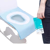 Disposable toilet cushion full coverage Thickened Toilet Cushion Cover Travel Maternity Portable Toilet Cushion Waterproof Tourism