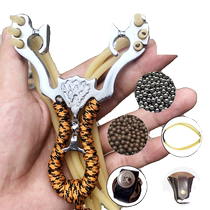 Wolverine slingshot traditional bullet fork six strands of carball precision high-pressure bullet work professional powerful big elastic bounce