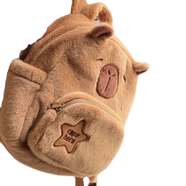 2024 New Capibala Plush Capybara Backpack Cute and Versatile Furry Bag Female Cartoon Student Small Backpack