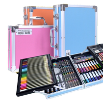 150-piece childrens brush painting set gift box watercolor pen learning stationery primary school student gift