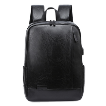 Fashionable mens backpack large capacity student schoolbag fashionable sports youth schoolbag simple PU computer backpack