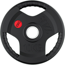 Iron-coated barbell sheet rubber-coated large-hole Austrian bar hand-grabbing sheet weight sheet fitness weightlifting barbell fitness equipment special sheet