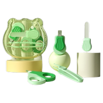 Baby nail scissors set safe and anti-pinching baby nail scissors artifact newborn special supplies nail polishing