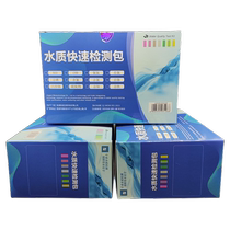 COD total phosphorus total nitrogen ammonia nitrogen detection test paper rapid test package total residual chlorine sewage wastewater kit colorimetric tube