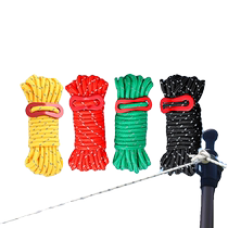Outdoor camping 4mm reflective tent windproof rope canopy wind rope fixed pull rope thickened adjustable accessories