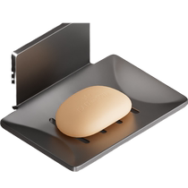 Soap box wall-mounted punch-free toilet home high-end drain bathroom wall soap box storage rack
