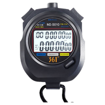 361° electronic stopwatch timer for student sports and fitness training competitions dedicated to track and field running and swimming referee