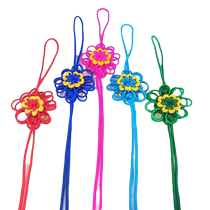 Chinese knot pendant small semi-finished product DIY material handmade accessories decorative tassel tassel hanging tassel car hanging material