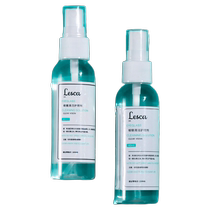 Glasses cleaning fluid Glasses water Cleaning water spray lens Mobile phone screen cleaner Eye water care solution Anti-fog