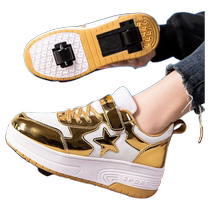 Heelys shoes girls invisible four-wheel retractable childrens student roller skates 2024 new boys skating explosive shoes