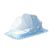 Baby mosquito net covers baby crib full-cover anti-mosquito cover childrens foldable special mosquito net to block light for sleeping