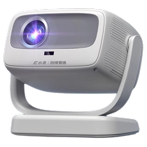 (Skyworth Xiaopai) Projector home ultra-high definition PTZ wall projection bedroom living room home theater room mobile phone screen projector small portable dormitory student bedside
