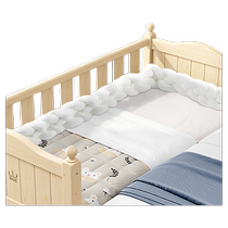Crib bed fence twist soft bag newborn anti-collision cotton baby splicing bed with thickened fence on all sides