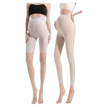 Maternity pants cloud-like shark pants summer thin five-point safety pants shorts anti-exposure cycling yoga leggings