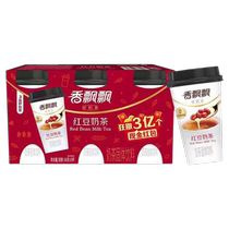 Xiangpiaopiao classic red bean milk tea 64g cup 6 cups free Baicao flavor 100g pork shop 1 pack