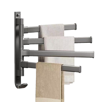 Rotating towel rack bathroom multi-pole bath towel storage rack wall-mounted bathroom corner towel no-punch hanging rod