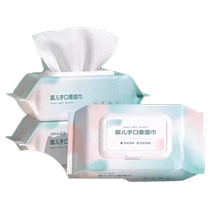 Maternal and baby wipes 80 large packs for infants and young children newborn hand and mouth special household paper for wiping face and washing face entrance