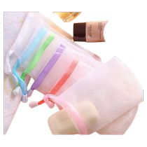 Foaming net small foam net handmade soap foaming net face wash facial soap facial cleanser foaming net soap net bag