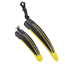 Bicycle fender 26-inch mountain transmission bicycle universal front and rear mud tiles rear wheel fender complete set of accessories