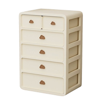 Underwear storage box wardrobe underwear underwear bra socks household drawer-type layered artifact organizing box