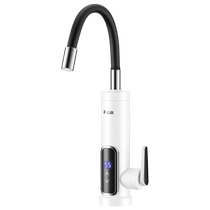 Chigo variable frequency constant temperature electric hot water faucet instant hot and fast heating tap water small kitchen treasure hot and cold dual use