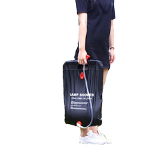 Outdoor Portable Sunbathing Bag Thickened Solar Hot Water Bag 20L Car Bath Deity Travel Camping Water Bag