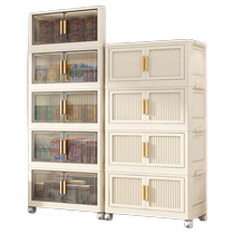 Installation-free storage cabinet household clothes foldable storage cabinet childrens toys snacks bedroom storage multi-layer cabinet