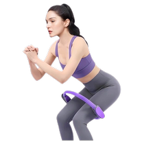 Resistance circle limbs yoga circle Pilates circle muscle fitness resistance circle light multi-functional exercise elderly training