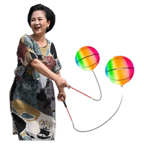 Fitness ball player swings the ball square dance ball for middle-aged and elderly people to exercise arm elasticity and fitness exercise rainbow pumpkin ball