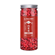 Li Shizhen Dogwood Wild Chinese Medicinal Material Dogwood Official Flagship Store Schisandra Dogwood Dried Soaked in Water