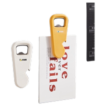 Magnetic bottle opener refrigerator magnet bottle opener artifact beer bottle opener bottle opener wine opener wine bottle opener capper