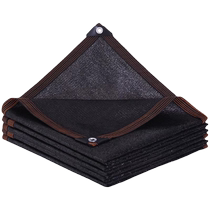 Sunshade net thickened encrypted sunscreen net insulated black net cooling greenhouse home roof balcony courtyard outdoor shading