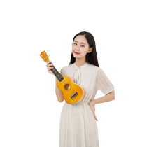 21-inch 23-inch brown girls ukulele childrens small guitar beginners ukulele ukulele