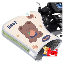 Electric vehicle sun protection gloves summer tram motorcycle handlebar cover sunshade waterproof windshield battery handlebar cover glove cover