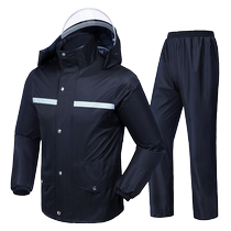 Raincoat Rain Pants Suit Mens Ride outsell Rider Special Long Full Body Anti-Rainstorm Electric Split Water Resistant